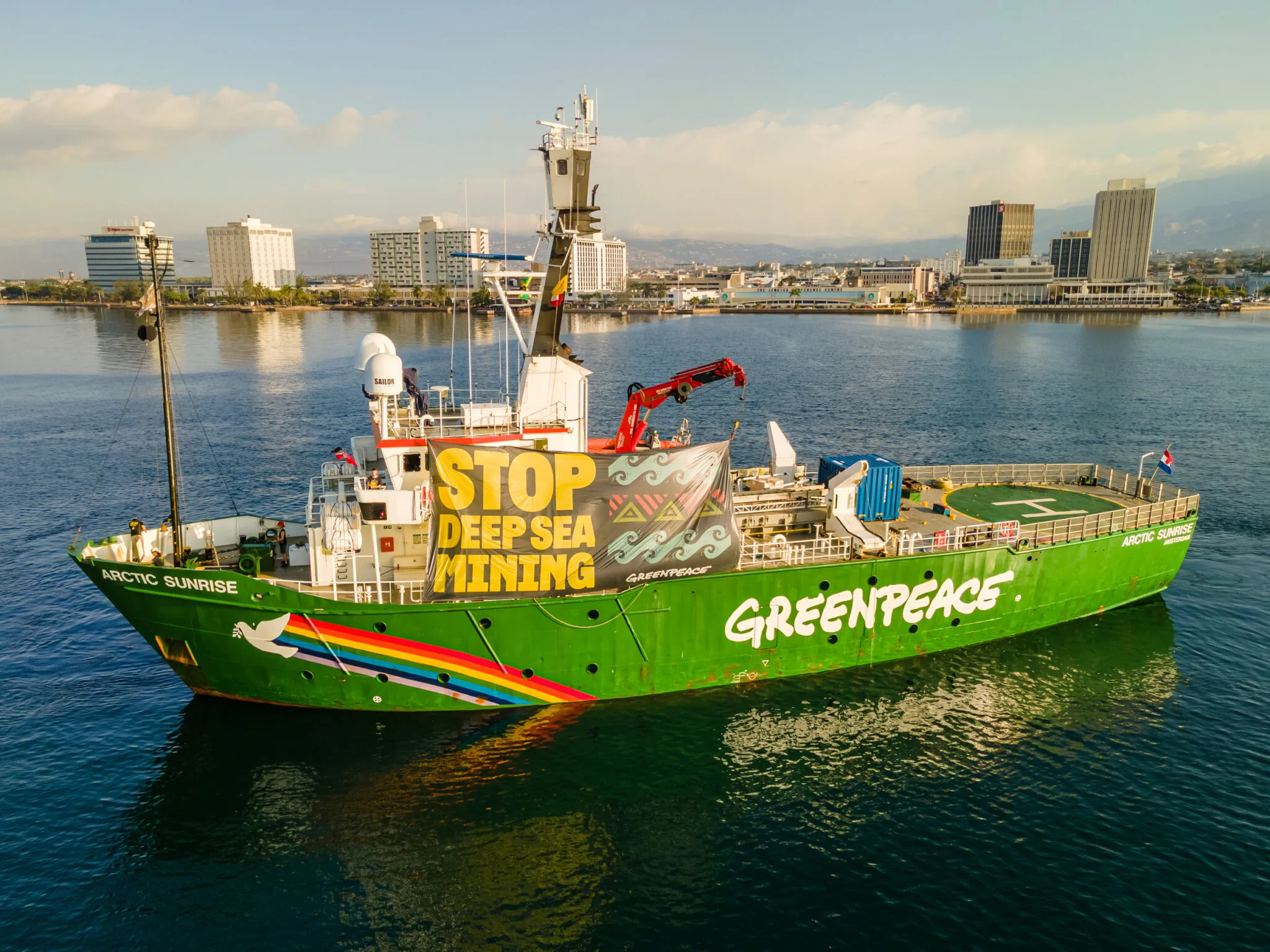 Greenpeace: Οι τιμές ενέργειας οδήγησαν τον πληθωρισμό της ευρωζώνης στο 3,2%