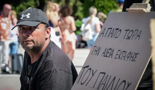 Τέμπη: Τρεις συνεδριάσεις και 25 μάρτυρες στη δίκη αυτή την εβδομάδα