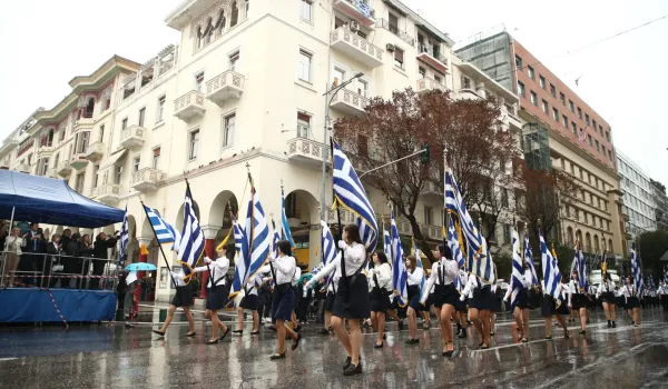 Κυκλοφοριακές διακοπές και απαγορεύσεις στάθμευσης στη Θεσσαλονίκη από τις 22 έως τις 28 Οκτωβρίου