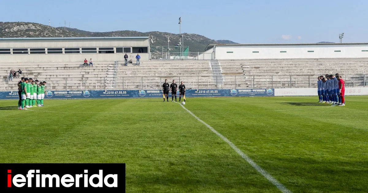 12χρονος νοσηλεύεται μετά από επίθεση πέντε ανηλίκων σε γήπεδο της Θεσσαλονίκης