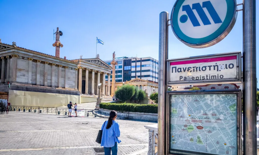 Κλειστοί οι σταθμοί Συντάγματος και Πανεπιστημίου μέχρι νεωτέρας