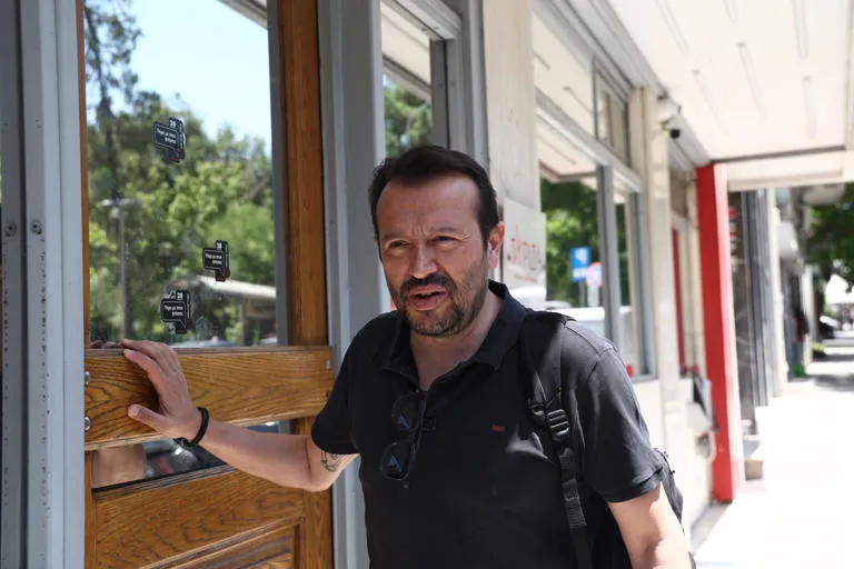 ΣΥΡΙΖΑ-ΠΣ: Πρόταση για ΕΦΚΑ ως εθνικό επενδυτή και επαναγορά κόκκινων δανείων