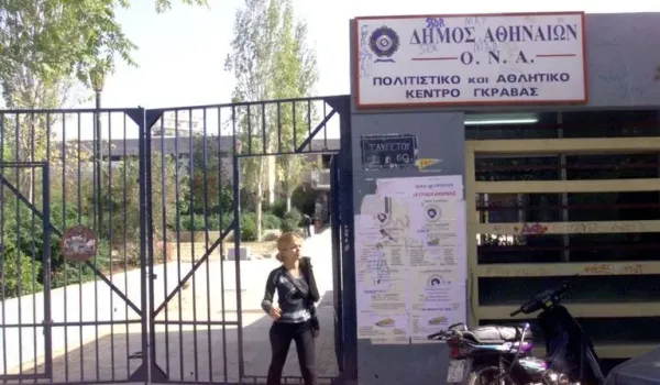 Εκπαιδευτικοί στη Γκράβα ζητούν αναστολή λειτουργίας μέχρι να πιστοποιηθεί η ασφάλεια