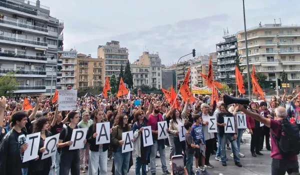Μαζικό συλαλλητήριο και στη Θεσσαλονίκη (φωτογραφίες)