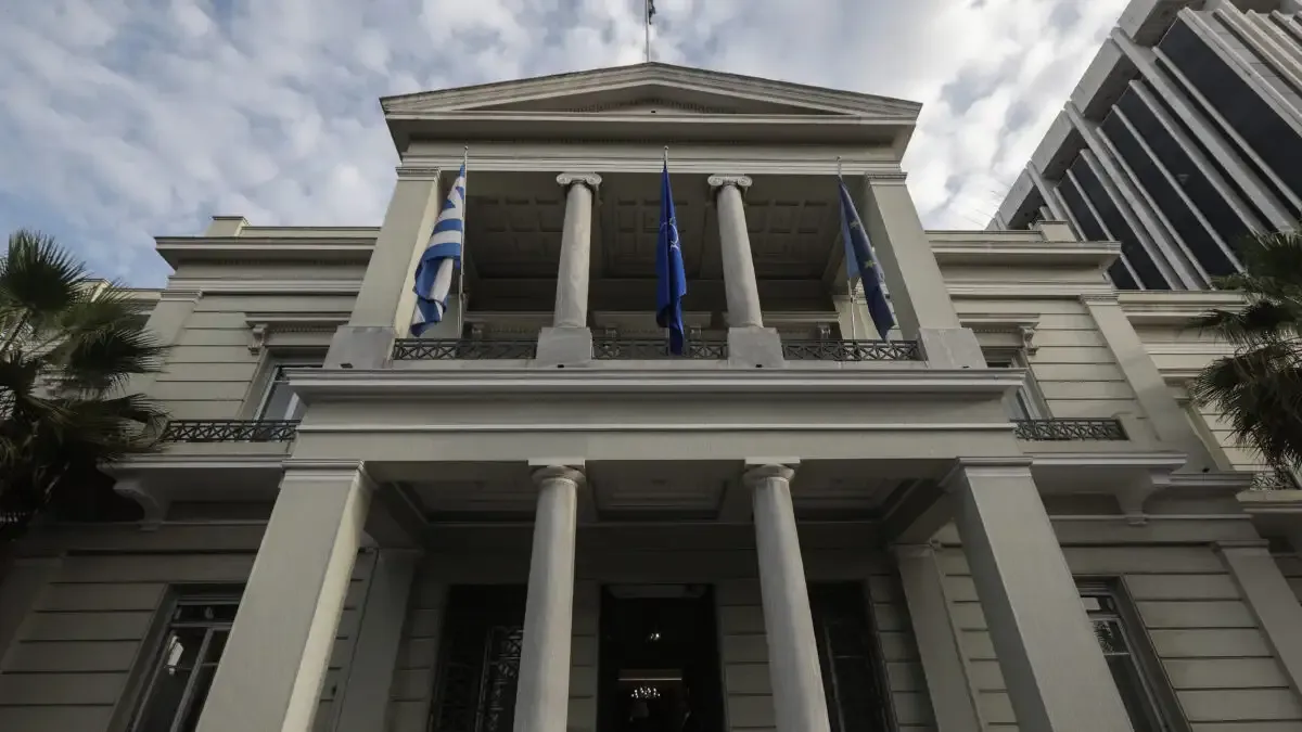 Το ΥΠΕΞ απορρίπτει τον επαναπροσδιορισμό της μειονότητας στη Θράκη