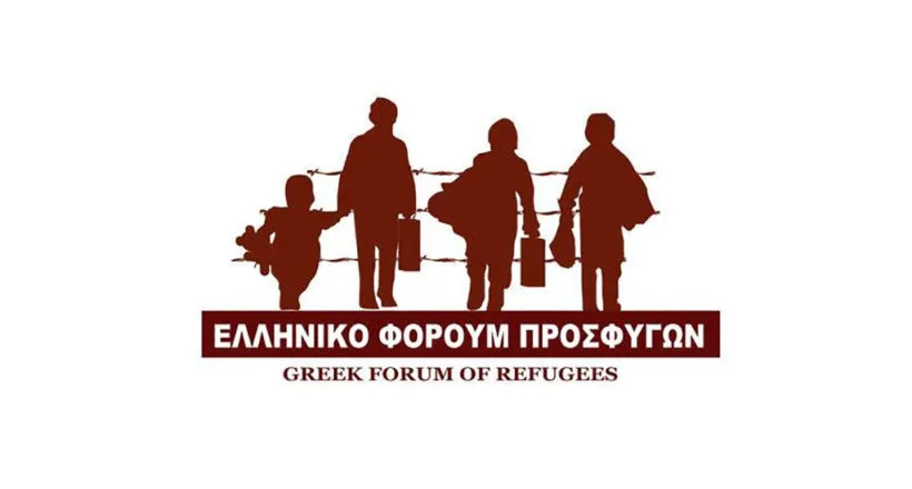 Το Ελληνικό Φόρουμ Προσφύγων ζητά σχέδιο στέγασης πριν από εκκενώσεις διαμερισμάτων