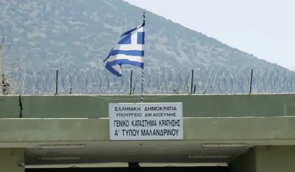 Τέσσερις κρατούμενοι συνελήφθησαν μετά από έρευνα στις φυλακές Μαλανδρίνου