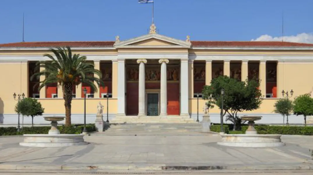 Συλλαλητήρια στην Αθήνα και σε άλλες πόλεις κατά της επίσκεψης Ρούμπιο