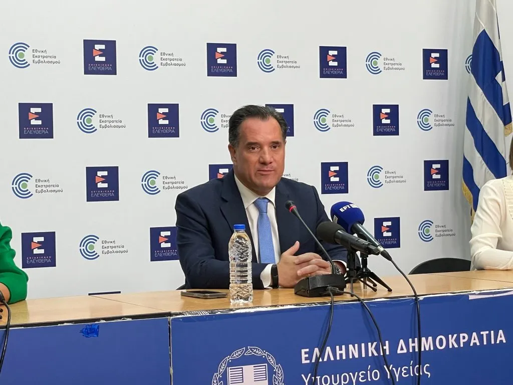 Ο Γεωργιάδης λέει ότι οι τρεις υποθέσεις αφορούν δράση 15 ετών