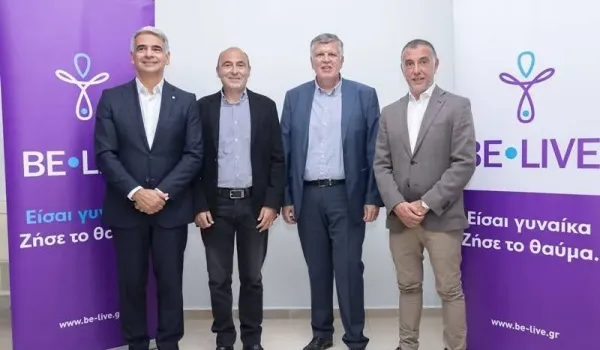 Το πρόγραμμα «ΕΛΠΙΔΑ ΖΩΗΣ» επεκτείνεται στην Ήπειρο