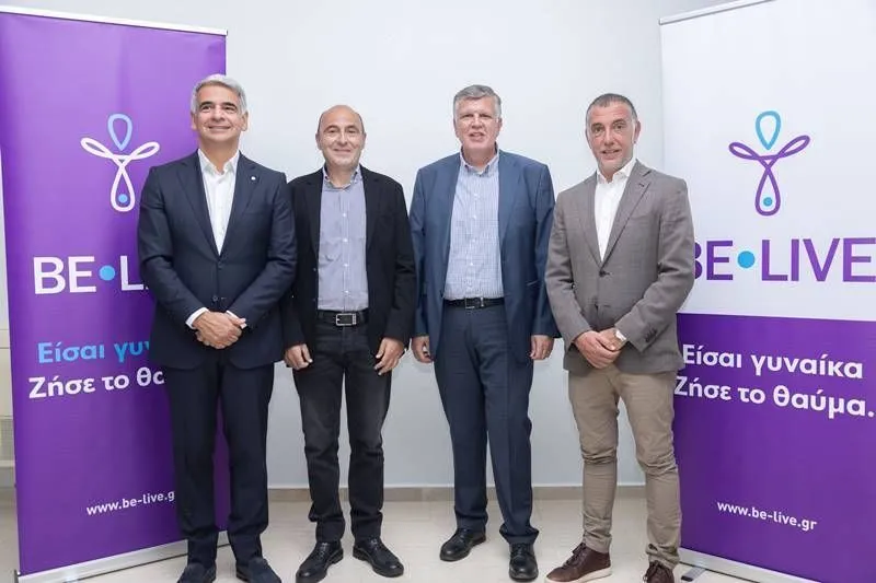 Το πρόγραμμα «ΕΛΠΙΔΑ ΖΩΗΣ» επεκτείνεται στην Ήπειρο