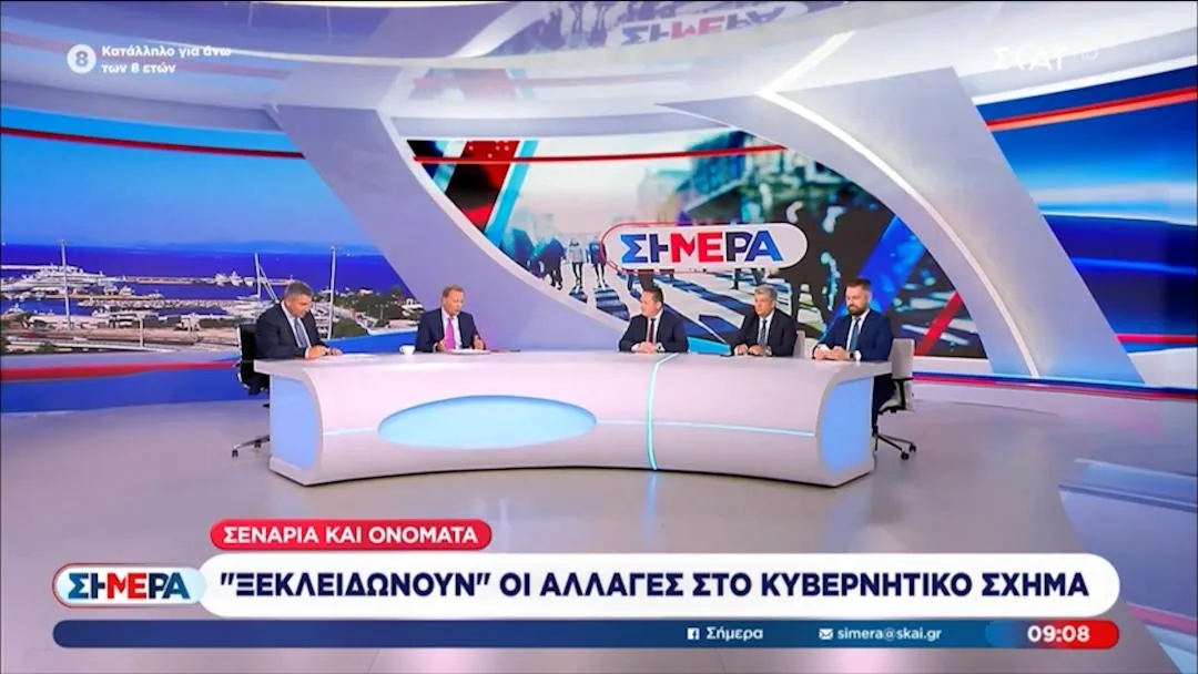 Ο Πέτσας μιλά για στόχο αυτοδυναμίας 40% και ο Μητσοτάκης για όριο 25%