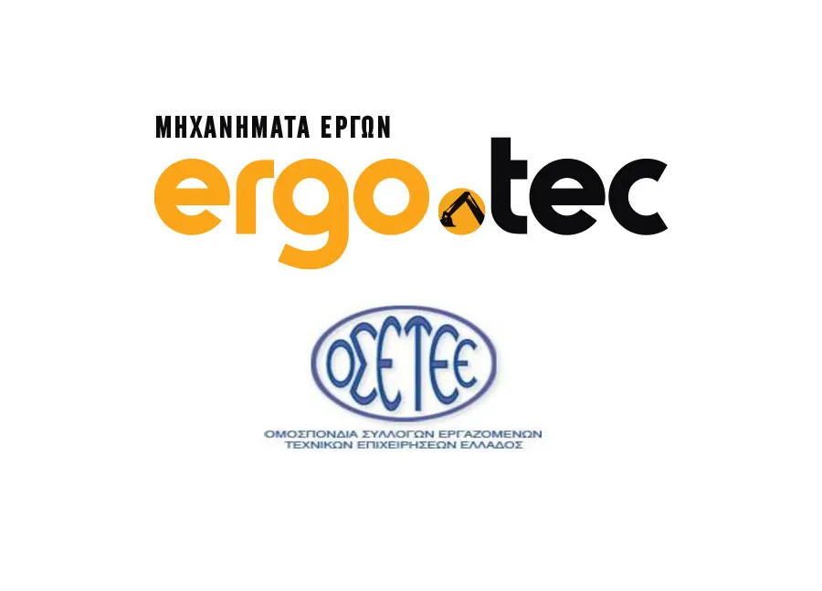 ΟΣΕΤΕΕ: 188 θάνατοι στον αγροτικό κλάδο από το 2022