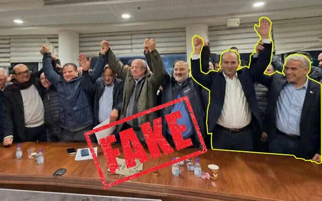 Bots και βίντεο τεχνητής νοημοσύνης στην προεκλογική μάχη του Ισραήλ