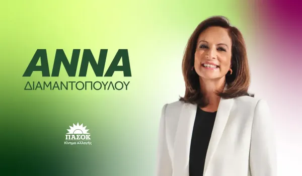 Η Διαμαντοπούλου βλέπει «καθεστωτική νοοτροπία» στην αντιπαράθεση στελεχών της ΝΔ