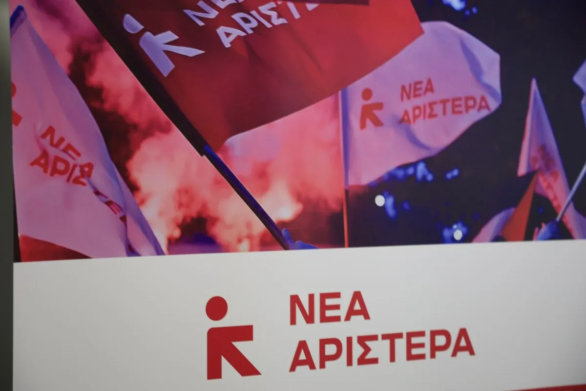 Νέα Αριστερά κατηγορεί τον Χρυσοχοΐδη για ρατσιστική ρητορική μετά τις δηλώσεις για μετανάστες