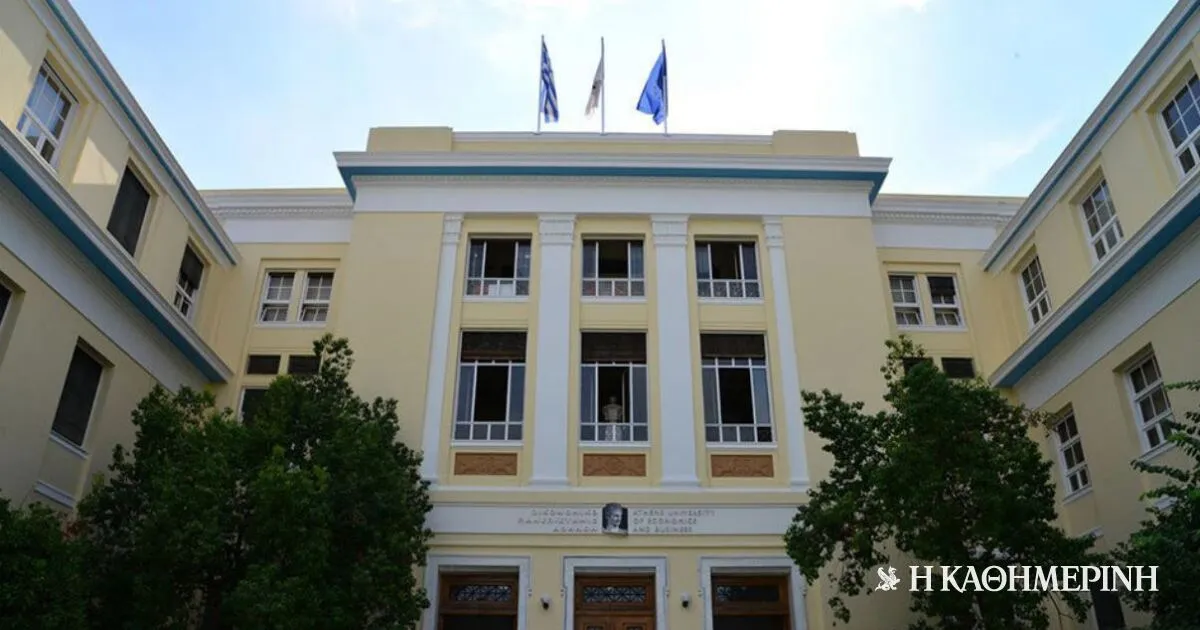 Στη Βουλή το προσχέδιο προϋπολογισμού 2027 με επιφυλάξεις του ΕΔΣ για ανάπτυξη και επενδύσεις