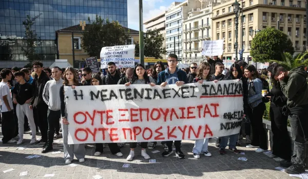Συλλαλητήρια σε περισσότερες από 50 πόλεις για την παιδεία και το κόστος σπουδών