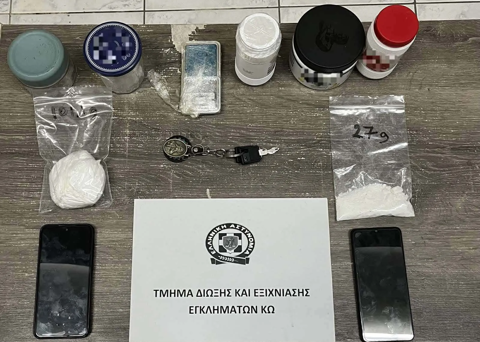 Συνελήφθη στην Κω 80χρονος για υπόθεση προσβολής ανήλικης