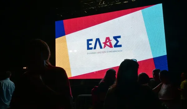 ΕΛ.Α.Σ.: Η κυβέρνηση δεν έχει σχέδιο για το μεταναστευτικό, υποστηρίζει