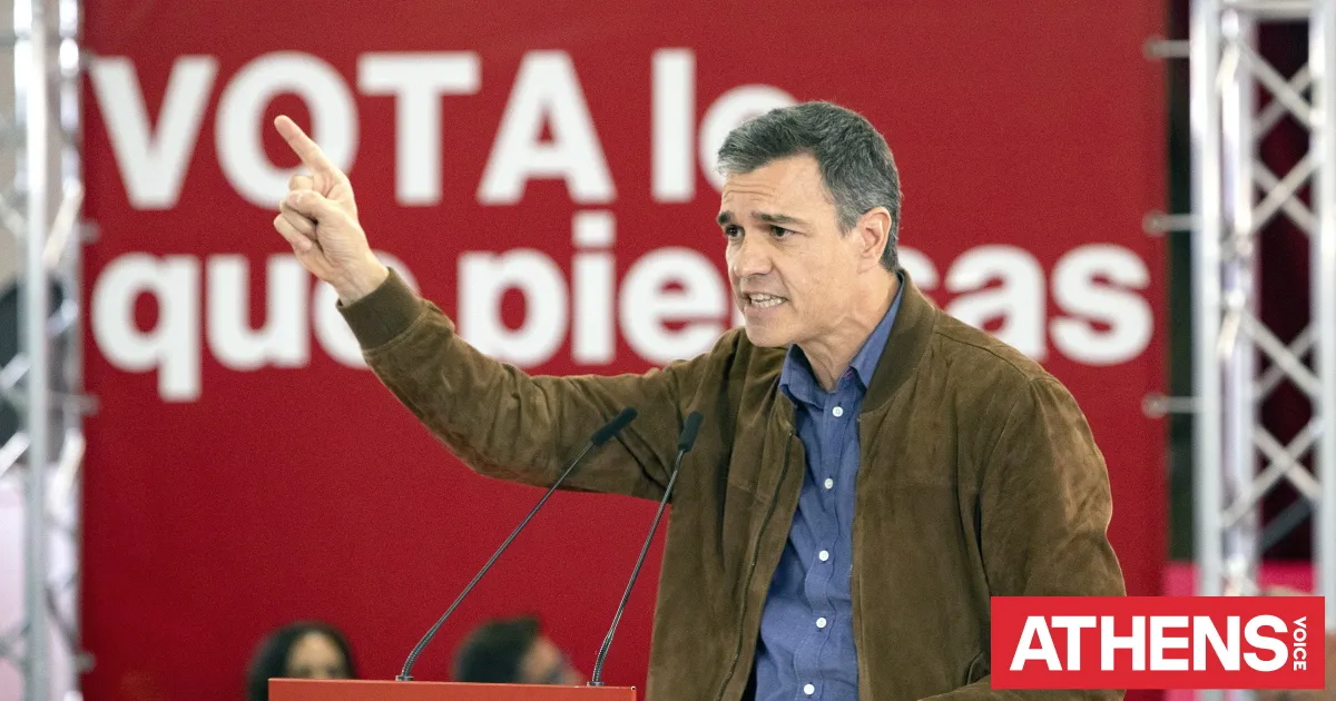 Πρόωρες εκλογές στην Ισπανία προκήρυξε ο Πέδρο Σάντσεθ