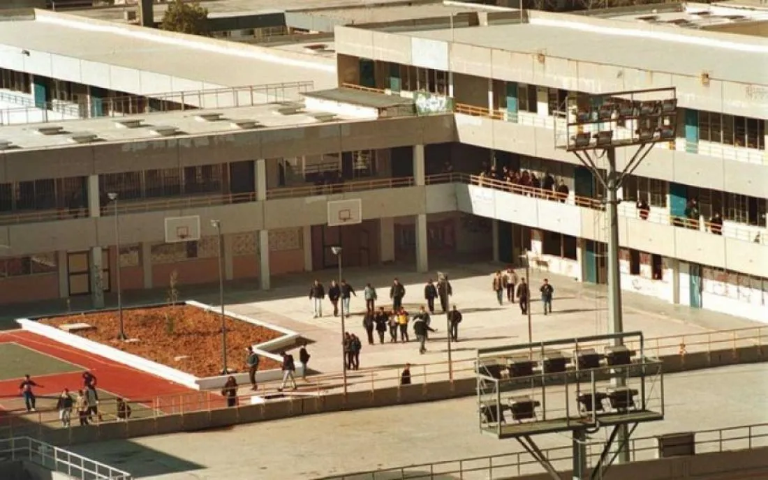Η Γκράβα παραμένει κλειστή όσο συνεχίζονται οι έλεγχοι για την οσμή αερίου