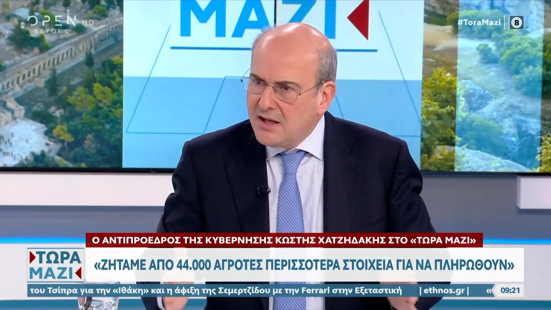 Χατζηδάκης λέει ότι η κυβέρνηση θα προχωρήσει το καλώδιο Ελλάδας – Κύπρου