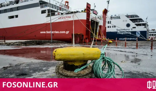 Άνεμοι έως 9 μποφόρ κρατούν δεμένα τα πλοία σε Πειραιά, Ραφήνα και Λαύριο