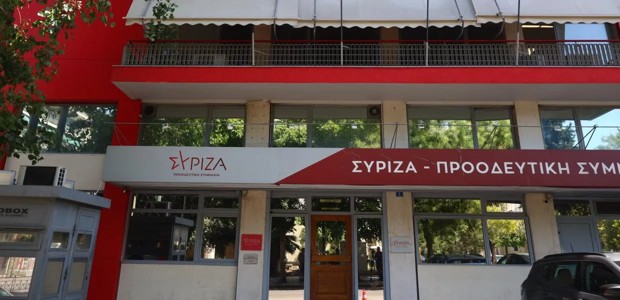 Ο ΣΥΡΙΖΑ-ΠΣ καταδικάζει δηλώσεις για τα Τέμπη και το Πολυτεχνείο