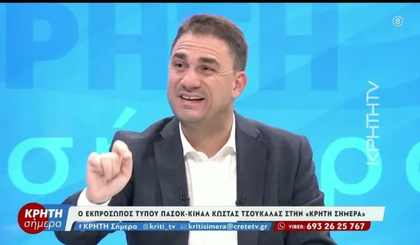 Τσουκαλάς: Πρωτιά του ΠΑΣΟΚ και προγραμματική βάση για προοδευτική κυβέρνηση