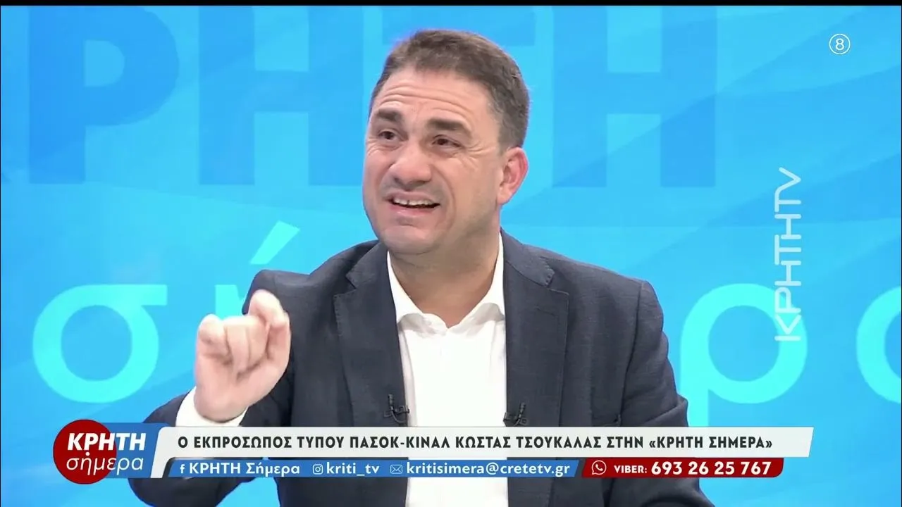 Τσουκαλάς: Πρωτιά του ΠΑΣΟΚ και προγραμματική βάση για προοδευτική κυβέρνηση