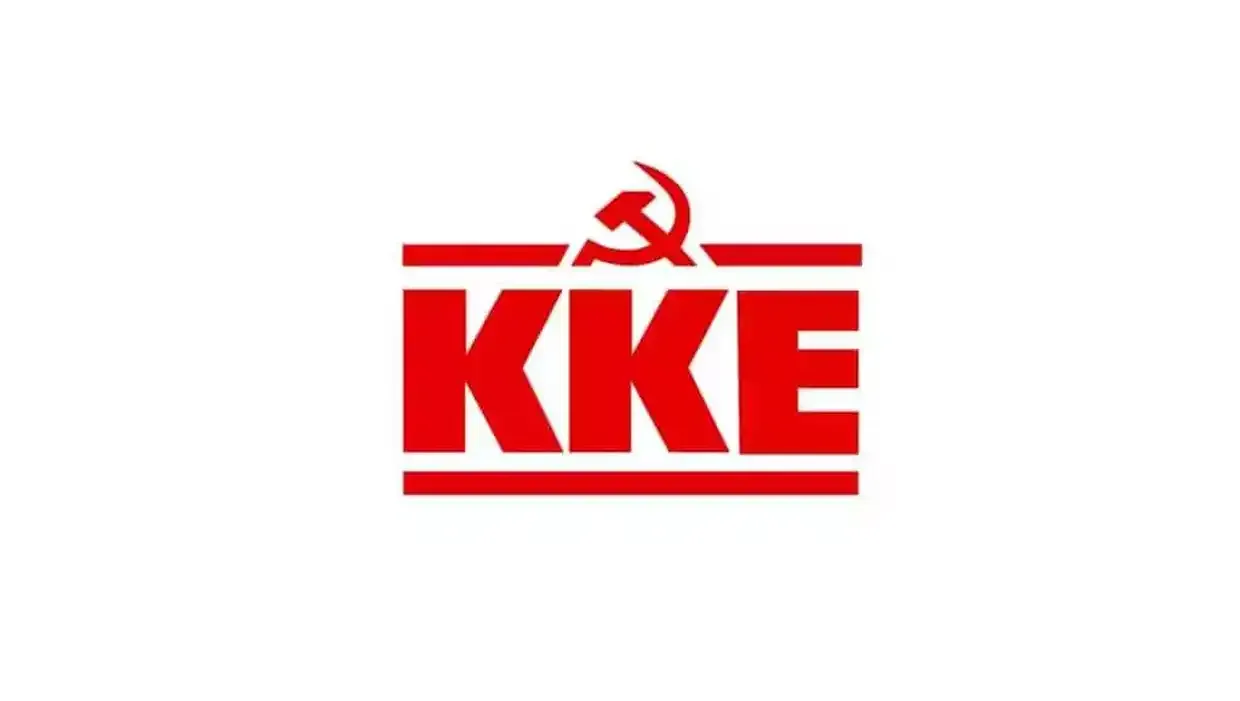 ΚΚΕ: Συγκέντρωση στην Ελευσίνα μετά την επίθεση σε 32χρονο αθλητή