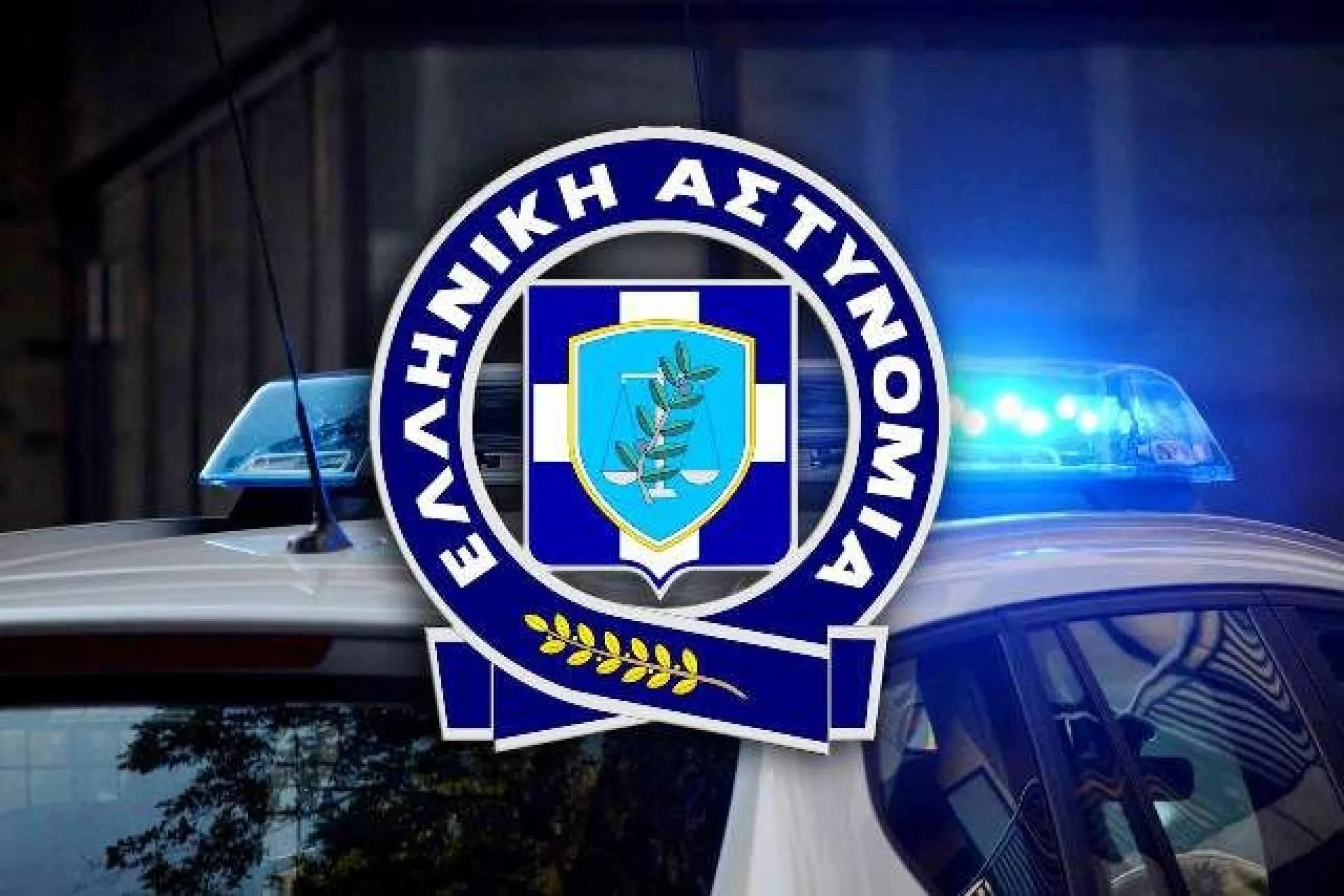 Οκτώ συλλήψεις για 22 απάτες και κλοπές με λεία άνω των 800.000 ευρώ