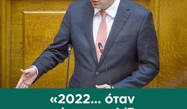 Κατρίνης κατηγορεί την κυβέρνηση για υποχώρηση της ελληνικής επιρροής στη Λιβύη