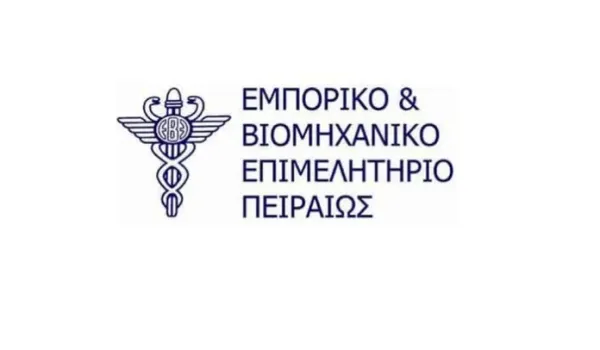 Από 1η Νοεμβρίου το τέλος των 2 ευρώ ανά τελωνειακή γραμμή για αγορές από τρίτες χώρες
