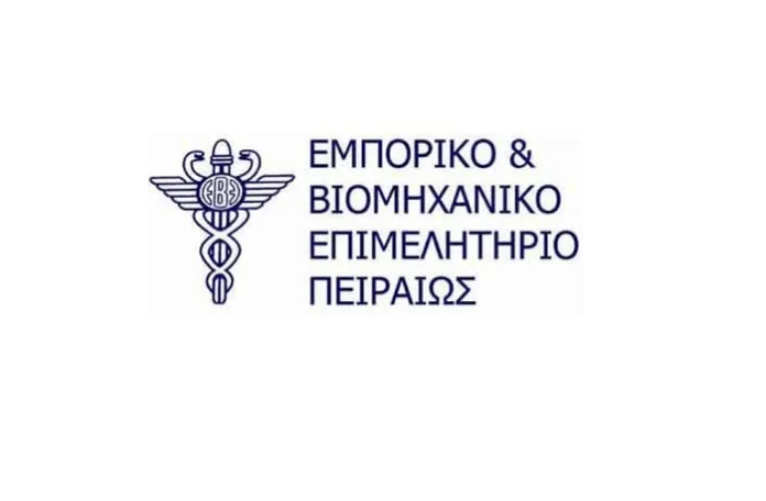 Από 1η Νοεμβρίου το τέλος των 2 ευρώ ανά τελωνειακή γραμμή για αγορές από τρίτες χώρες