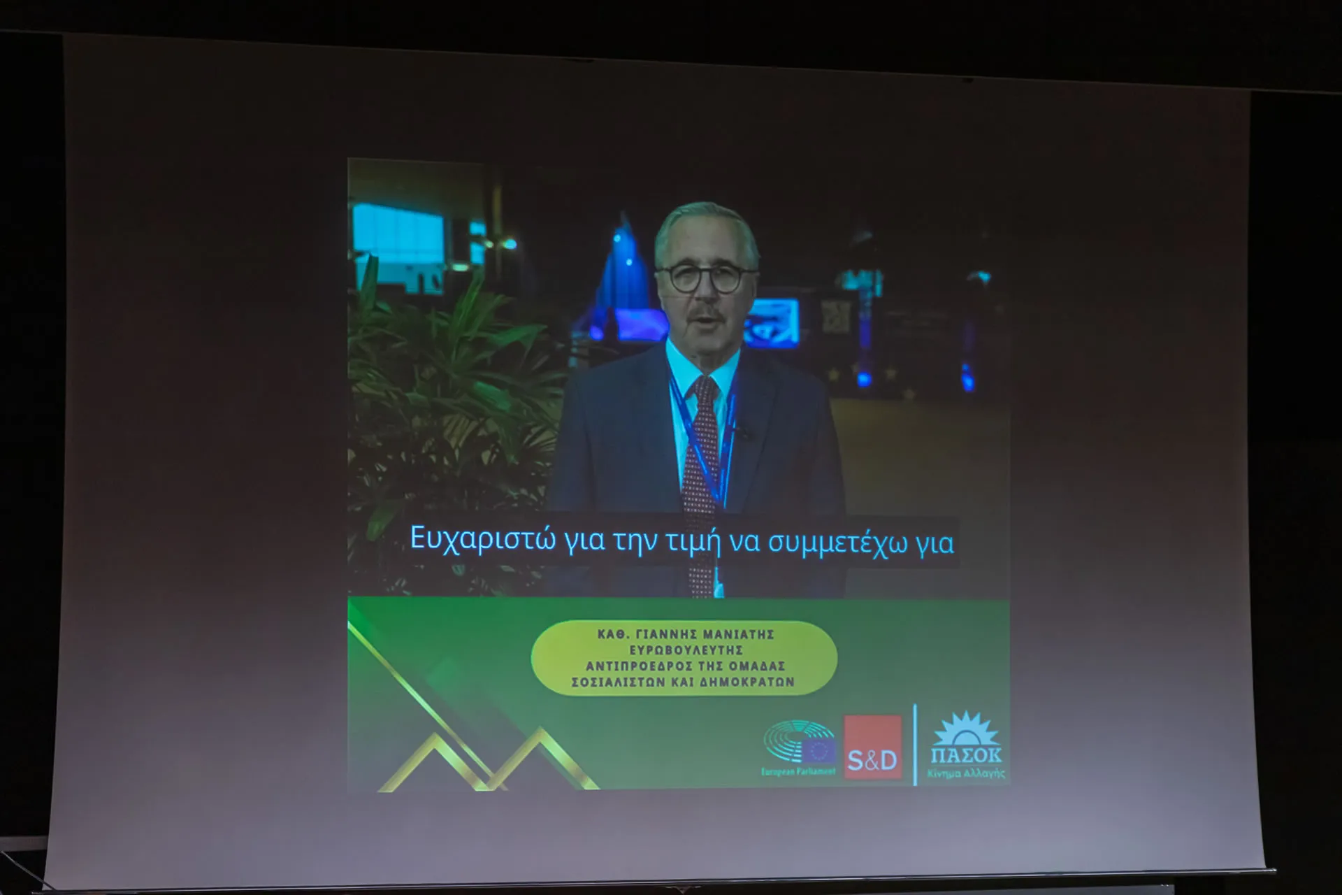Ο Γιάννης Μανιάτης ζητά από την ΕΕ μέτρα για την προστασία των Χριστιανών στην Ιορδανία