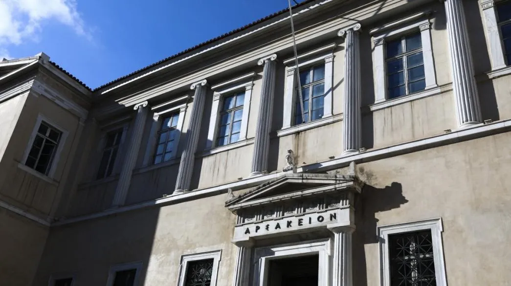 ΣτΕ: Περιορισμός στον πλειστηριασμό πρώτης κατοικίας για δημόσια χρέη