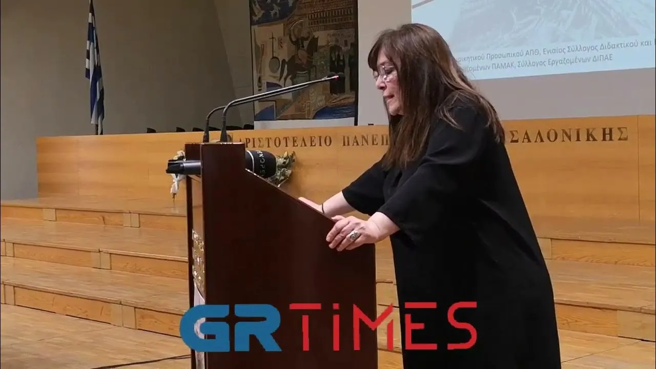 Η Ελένη Βασάρα ζήτησε νέα εξέταση αταυτοποίητων οστών στη δίκη των Τεμπών