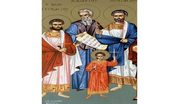 Εορτολόγιο 14 Οκτωβρίου: Ποια ονόματα γιορτάζουν