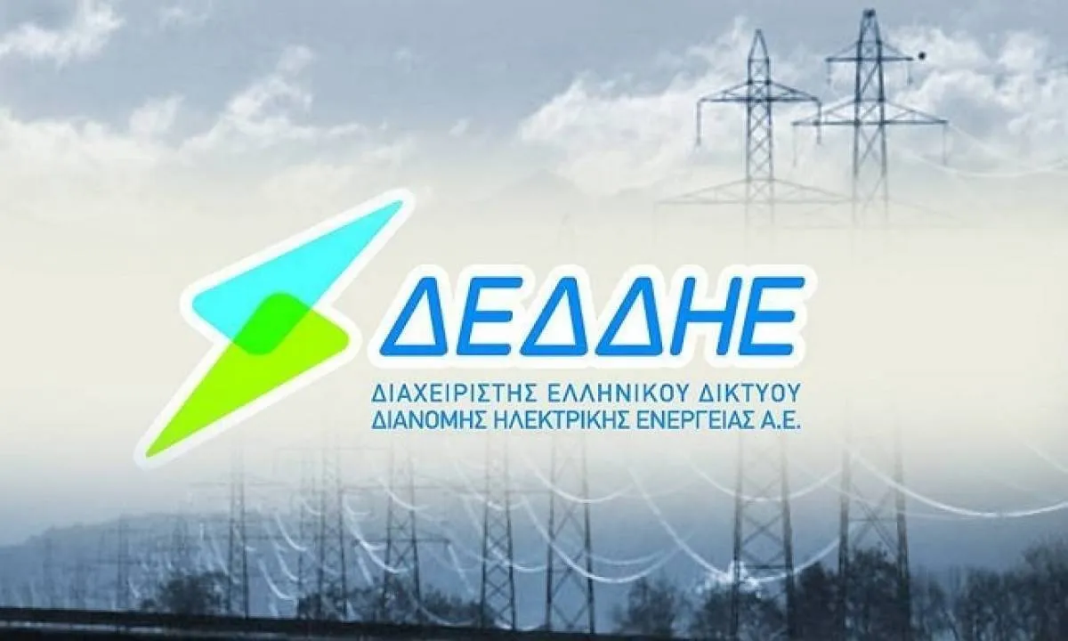 Διακοπές ρεύματος σε 15 δήμους της Αττικής τη Δευτέρα 5 Οκτωβρίου