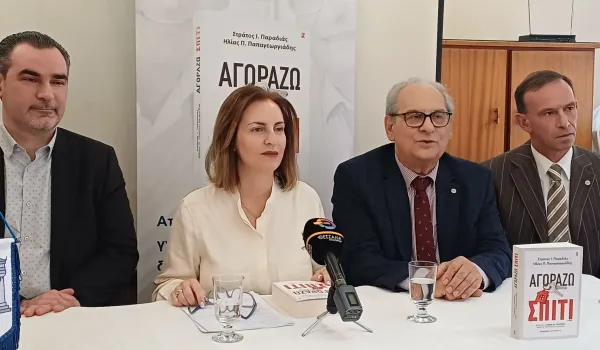 Παραδιάς: Έκπτωση ΕΝΦΙΑ τουλάχιστον 50% για τις ασφαλισμένες κατοικίες