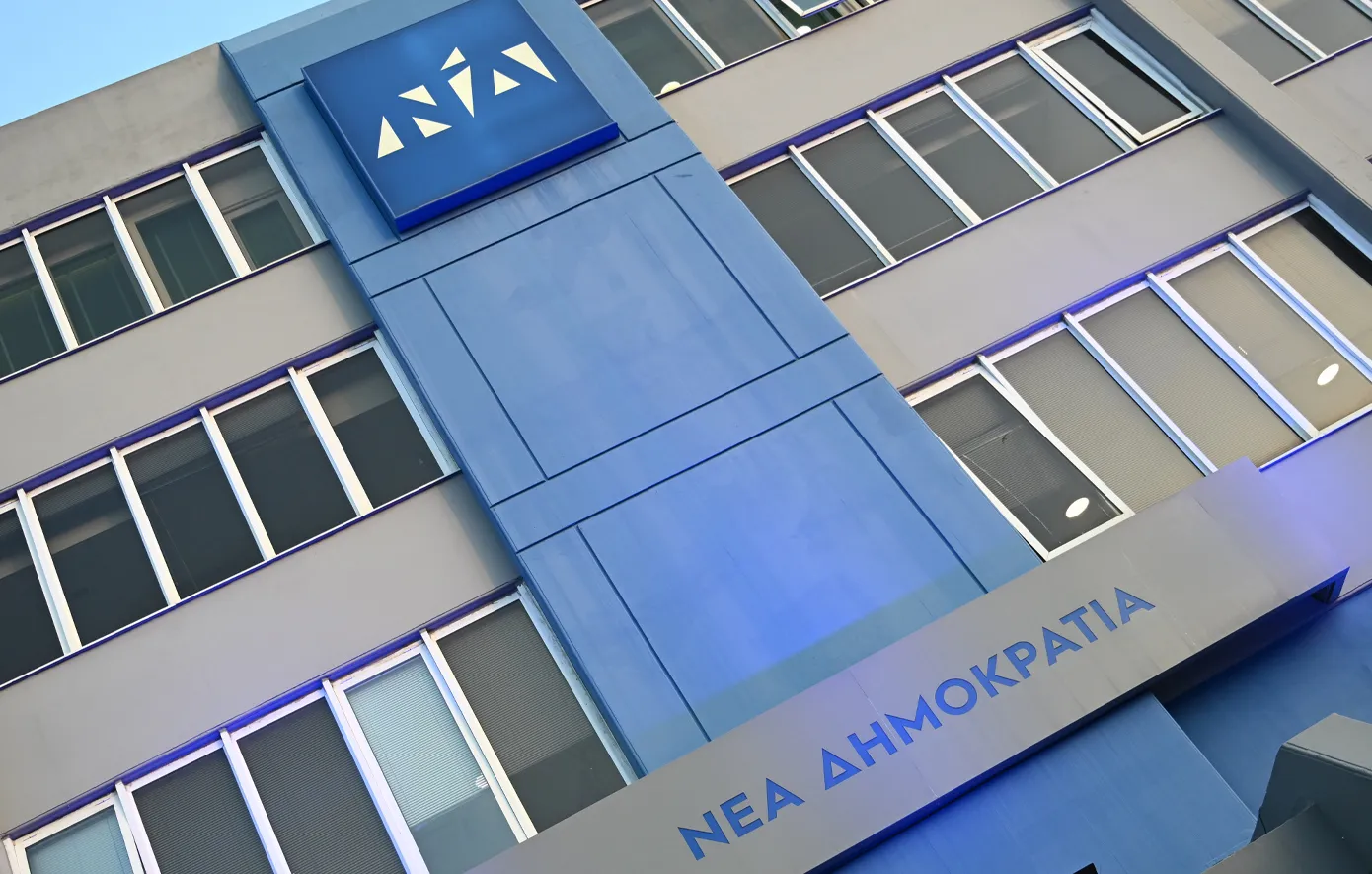 Τα 52 χρόνια της ΝΔ με αιχμές Σαμαρά και απουσία Δένδια