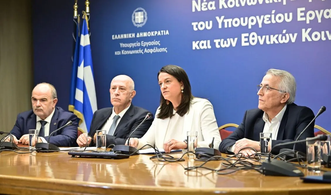Νέα Αριστερά επικρίνει Μητσοτάκη για τους ελέγχους και τις συλλογικές συμβάσεις