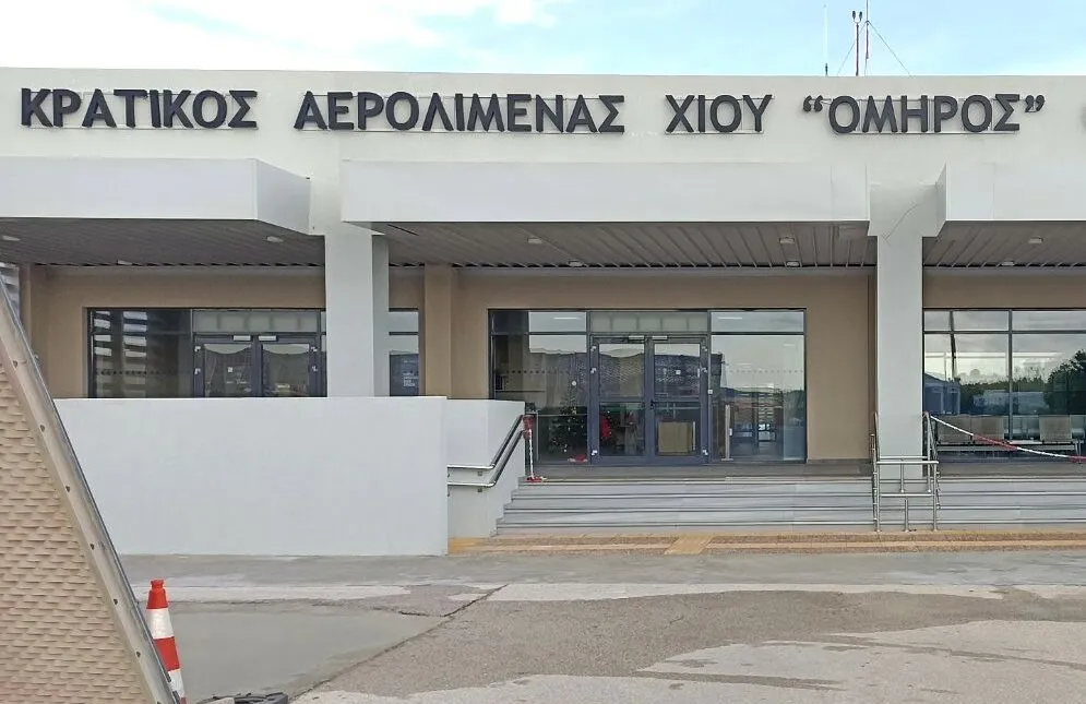 Χίος: Τετράμηνη διακοπή πτήσεων από τον Νοέμβριο και κινητοποιήσεις από τον Δήμο
