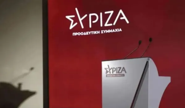 Ο ΣΥΡΙΖΑ καταδικάζει την επίθεση με μαχαίρι σε 32χρονο στην Ελευσίνα