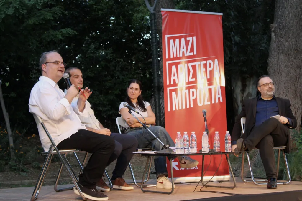 Νέα Αριστερά ζητά πλήρη κάλυψη για τους εργαζόμενους της Pizza Fan