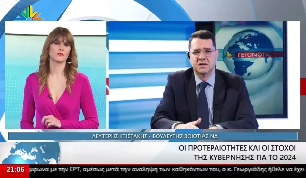 Κτιστάκης: Το βίντεο αποσαφηνίζει το επεισόδιο, ενώ επικρίνει τις αντιδράσεις που ακολούθησαν