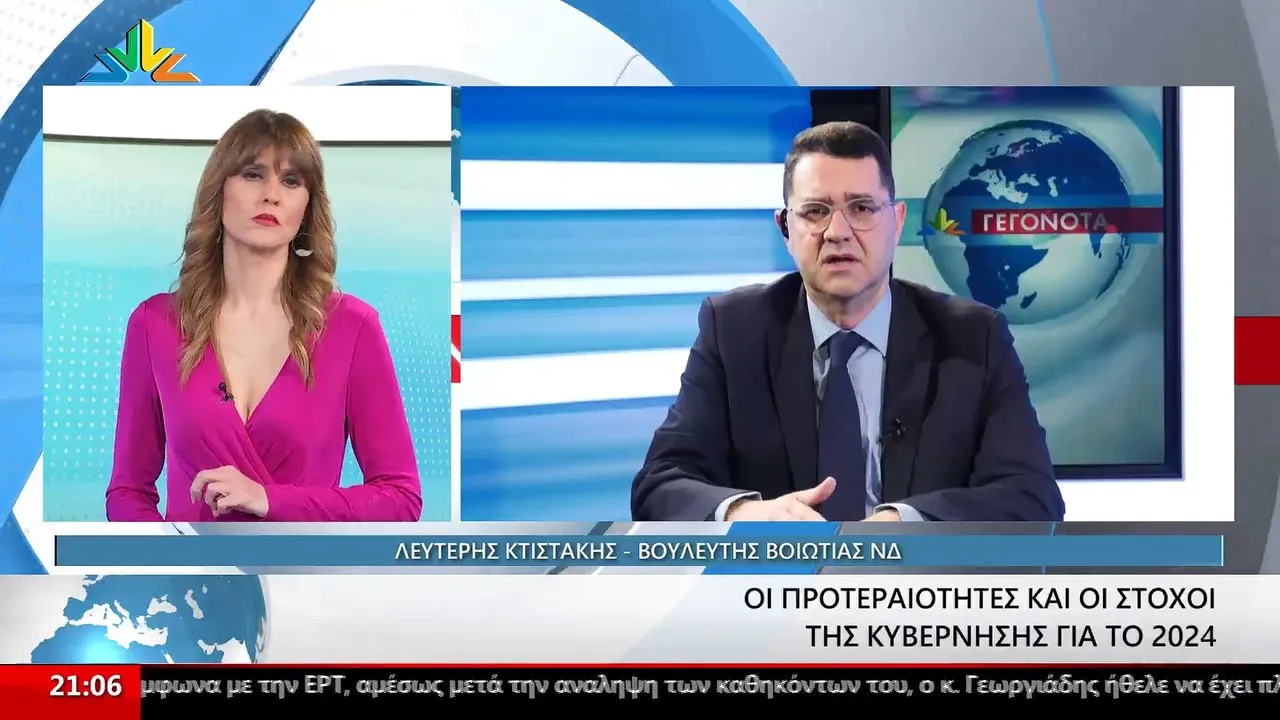 Κτιστάκης: Το βίντεο αποσαφηνίζει το επεισόδιο, ενώ επικρίνει τις αντιδράσεις που ακολούθησαν