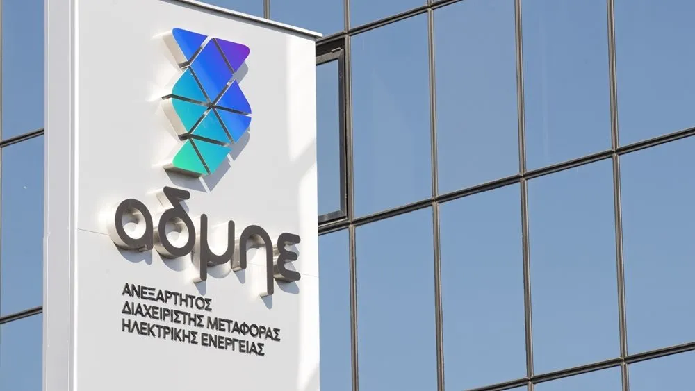 Ο ΑΔΜΗΕ απορρίπτει ευθύνη για το μπλακ άουτ στη Θεσσαλονίκη